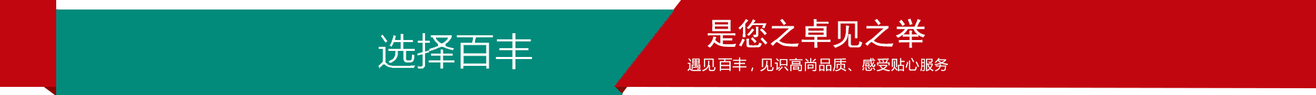 &#20048;&#40060;&#32593;&#39029;&#29256;&#30331;&#24405;&#20837;&#21475;&#45;&#20048;&#40060;&#40;&#20013;&#22269;&#41;